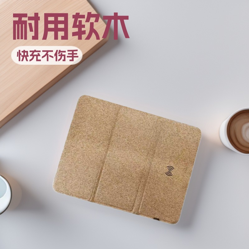 Foldable 15W wireless charger mouse pad desktop cork wood wireless fast charging leather mouse pad wireless charger