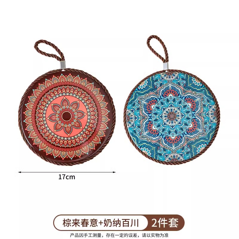 棕来春意+奶纳百川