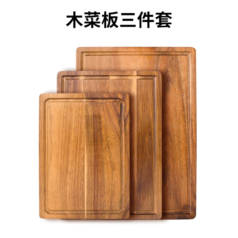 Solid Wood Cutting Board Whole Wood Kitchen Home Acacia Wood Solid Wood Chopping Board Kitchen Chopping Board Anti-Mold Double-Sided Cutting Board