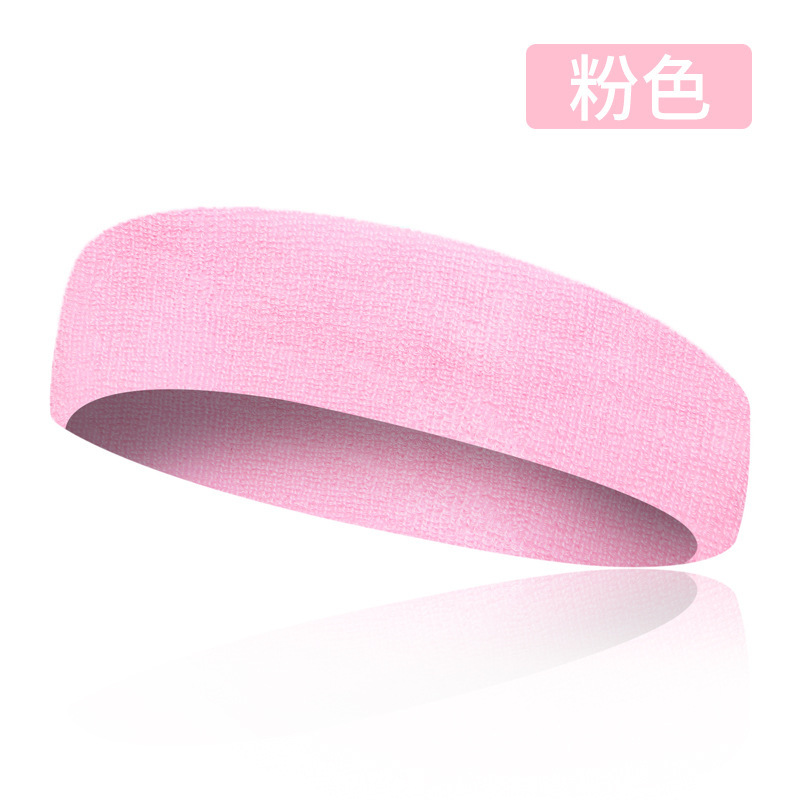 粉红（均码）