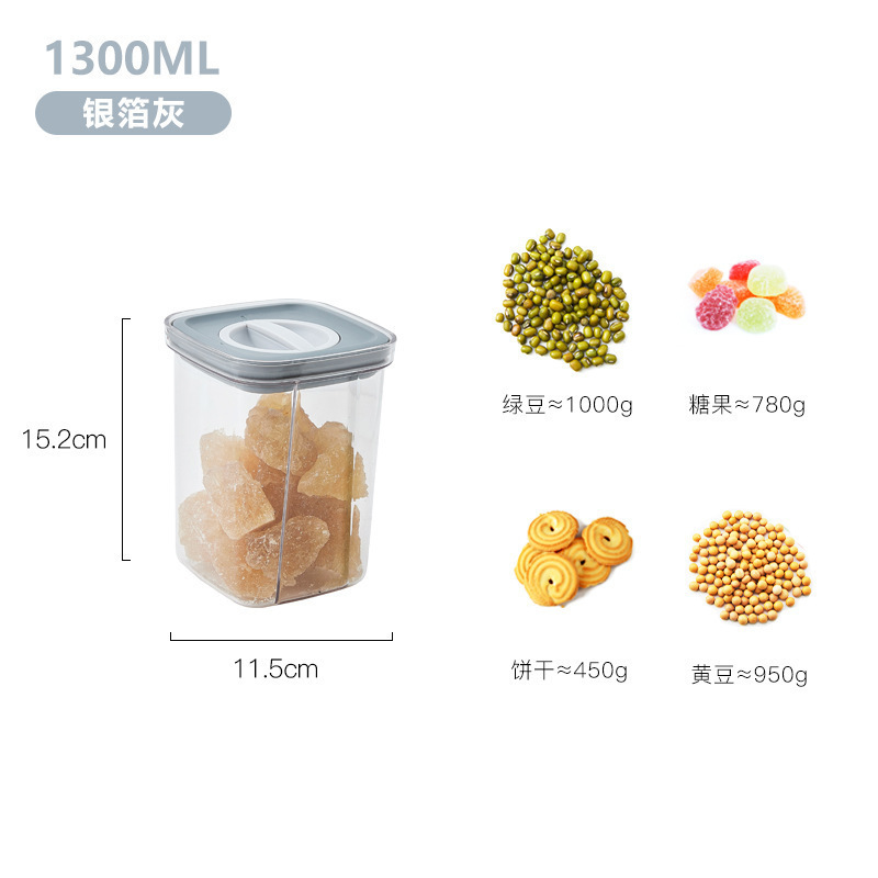 Rotating lid sealed jar food-grade vacuum kitchen storage fresh-keeping box transparent grain storage jar