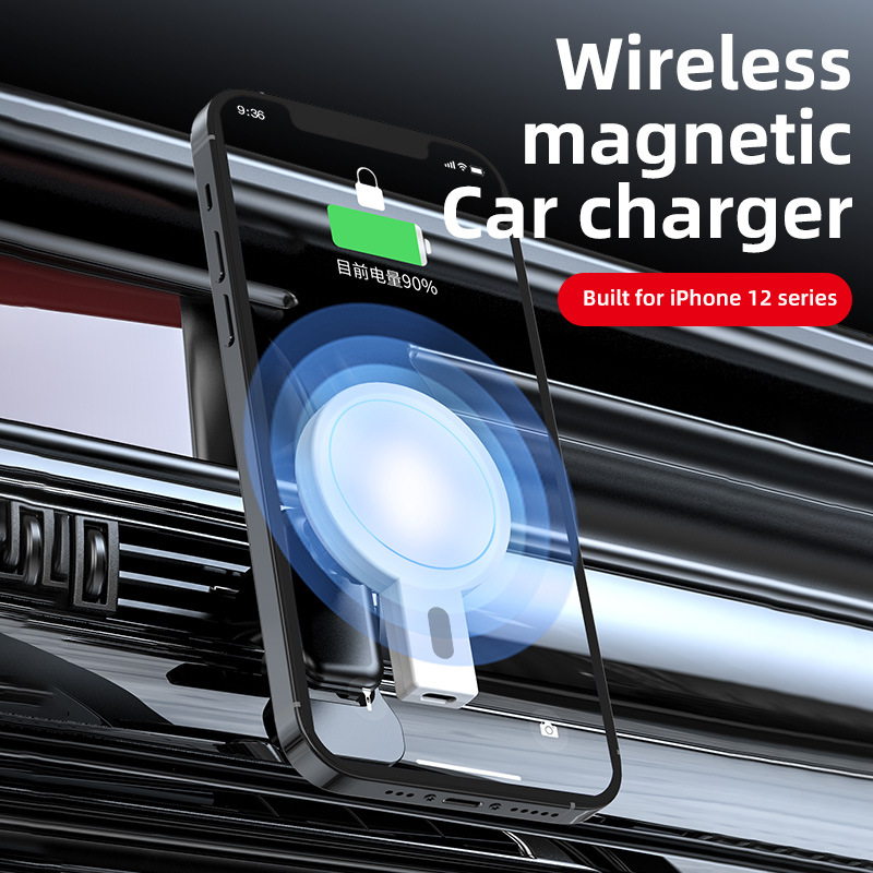 New car magnetic wireless charger, compact and portable, suitable for Apple 14 15W fast charge wireless charger car