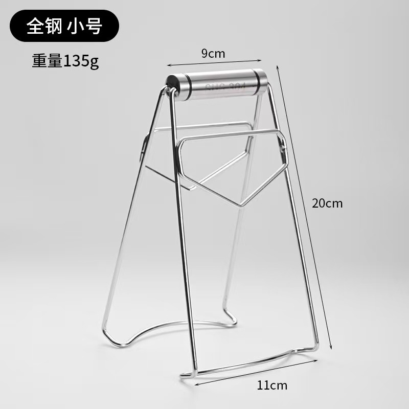 304 stainless steel anti-scald clip, multifunctional plate lifter, household bowl and dish clip, casserole clip, pear wood clip tool