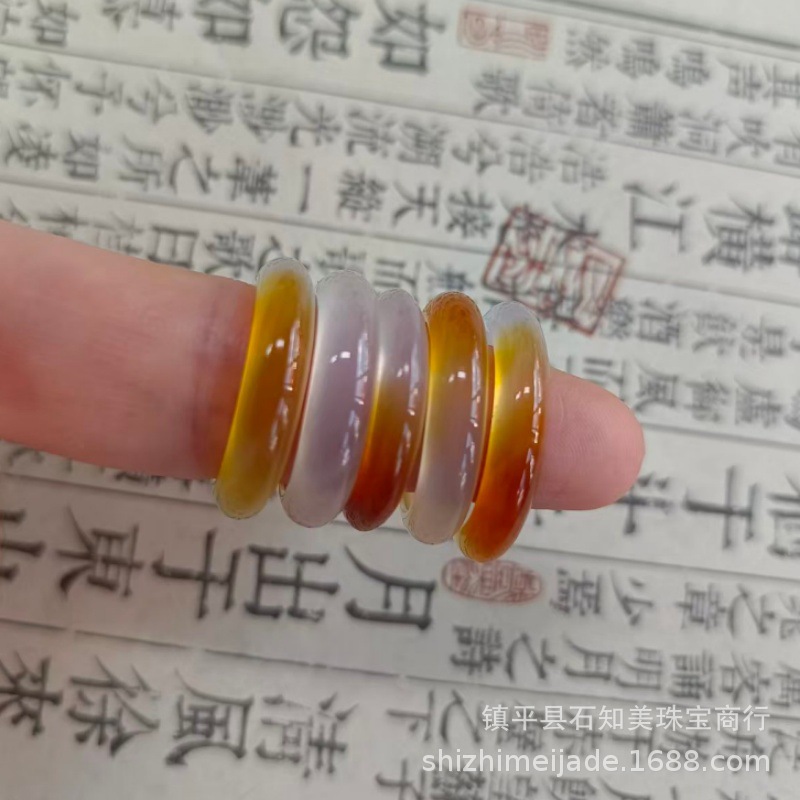 Natural High Ice Horse Material Champagne Gold Ring Ice Transparent Agate Chalcedony Ring Jade Running Ring Hand Jewelry Ring