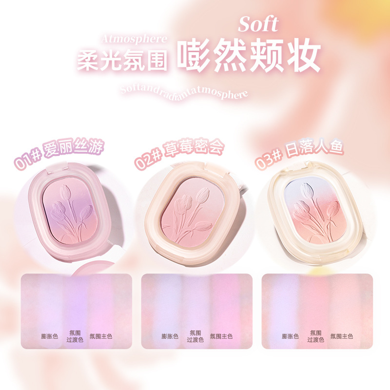 Makeup NOVO Summer Evening Cherry Three-color Gradient Blush Contraction Expansion One-piece Plate Naked Makeup Peach Blush 6103