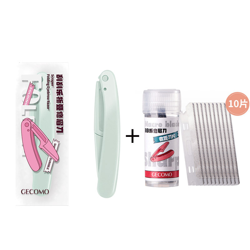 GECOMO scratch foldable eyebrow razor macro eyebrow blade anti-scratch eyebrow trimmer three-pack