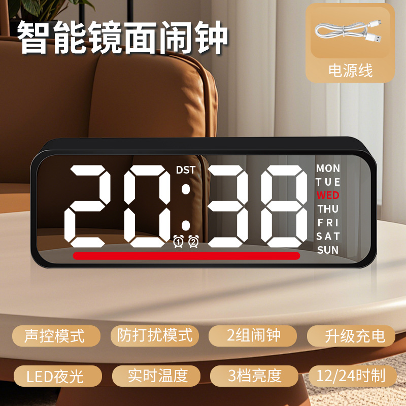黑镜面白红字