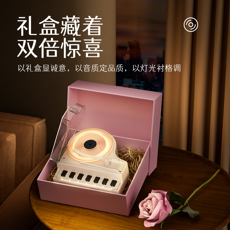 New B169 Piano Bluetooth Speaker Best Friend Classmate Student Surprise Gift Strict Selection