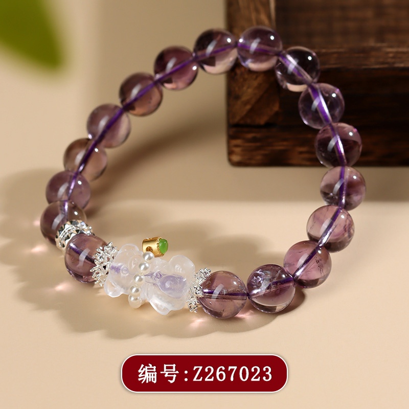 Z267紫水晶白水晶小熊手链