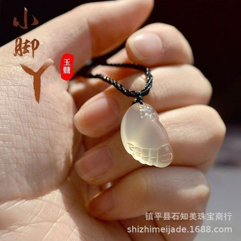 1号小脚丫（约20*13*8mm)
