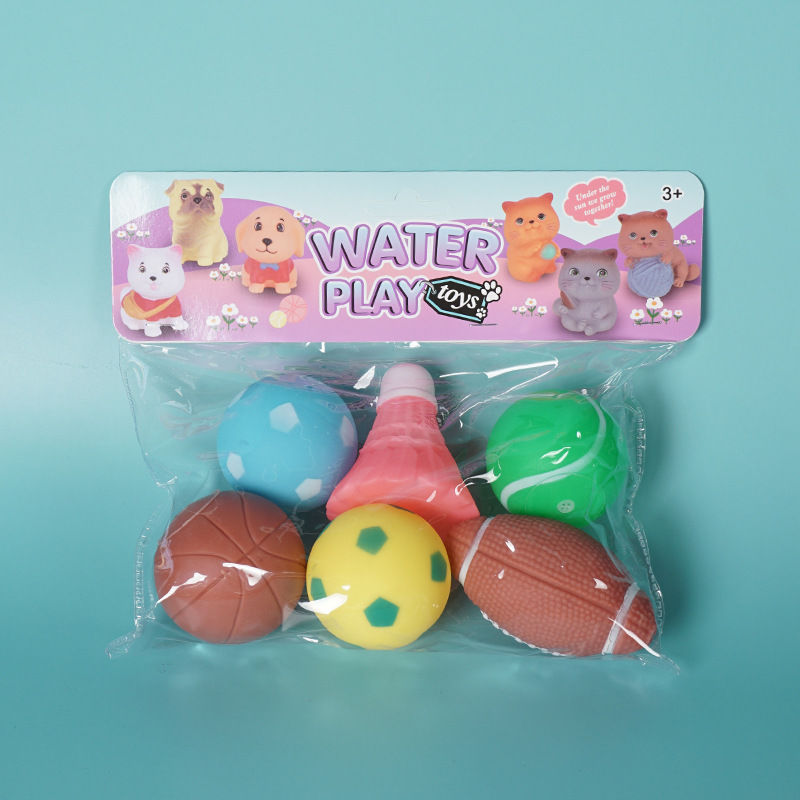 Cross-Border Baby Hand-Grabbing Ball Toy Manhattan Children's Soft Rubber Touch Massage Vinyl Educational Bath Toy Ball
