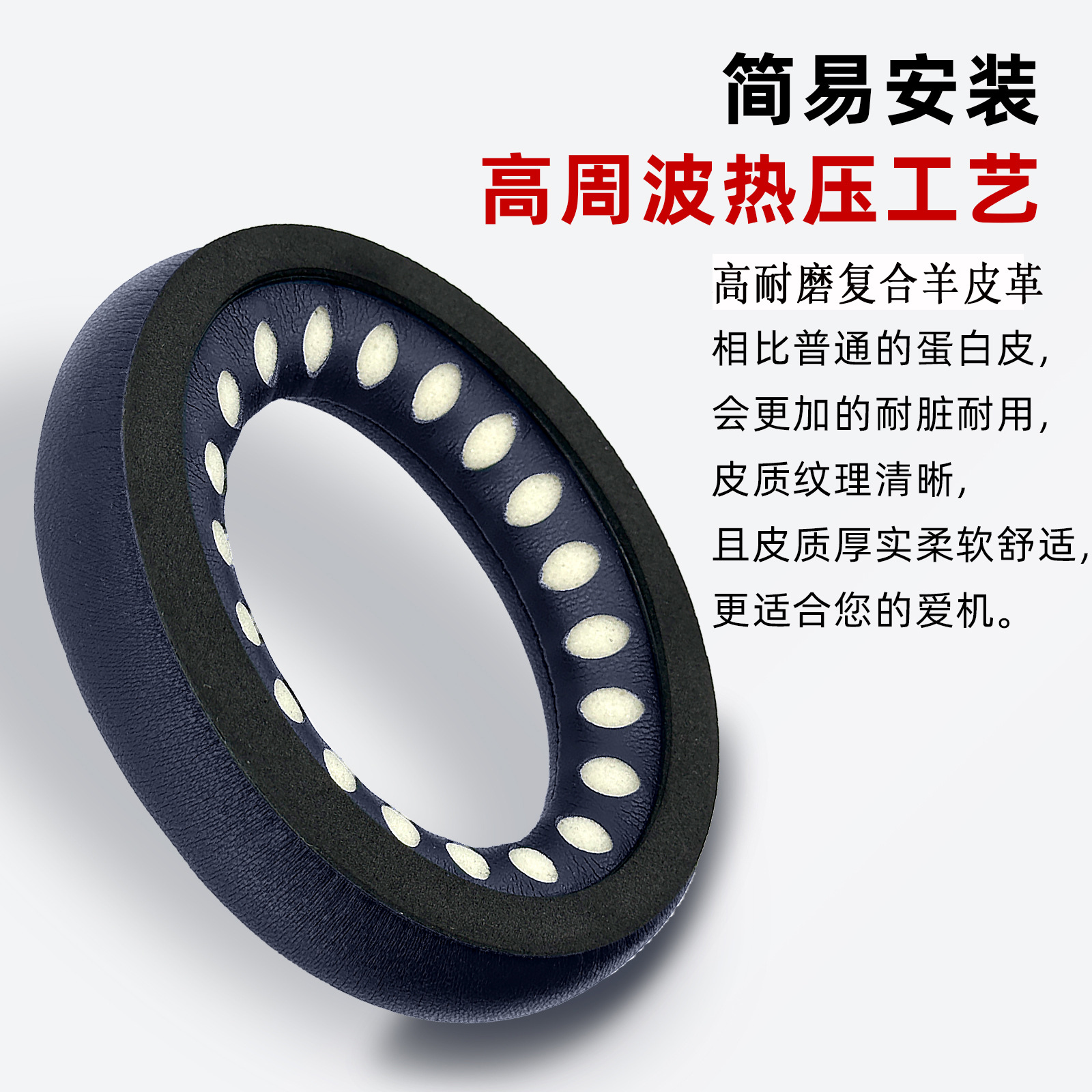 Applicable to Bose QC35 QC25 QC15 QC2 AE2 QC45 lambskin ear pads ear covers sponge covers