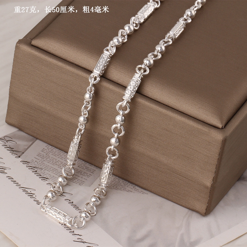 Men's silver-plated necklace Miao silver men's imitation silver dragon head necklace Miao silver necklace jewelry