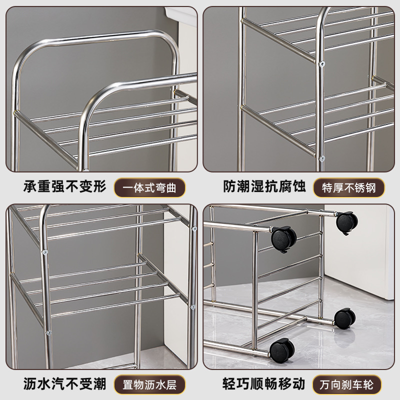 Stainless Steel Multi-layer Shelf with Wheels Basin Storage Rack Kitchen Bathroom Home Drain Storage Shelf