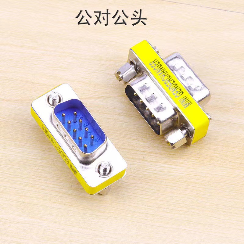 DB9 male to female male to male female to female adapter 9-pin RS232 serial port male female converter com port