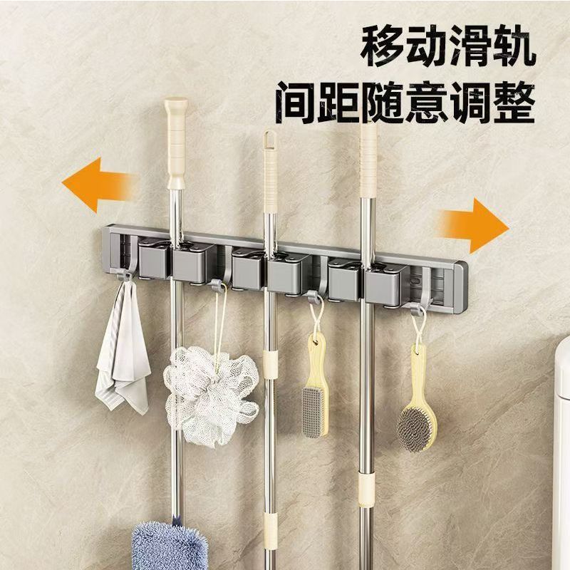 No-drilling mop wall-mounted clip fixed hook clip broom storage rack bathroom bathroom