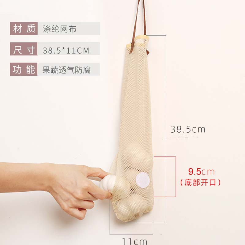 Kitchen Fruit and Vegetable Mesh Storage Bag, Hanging Mesh Bag, Ginger Garlic Onion Storage Bag, Multifunctional Handheld Bag