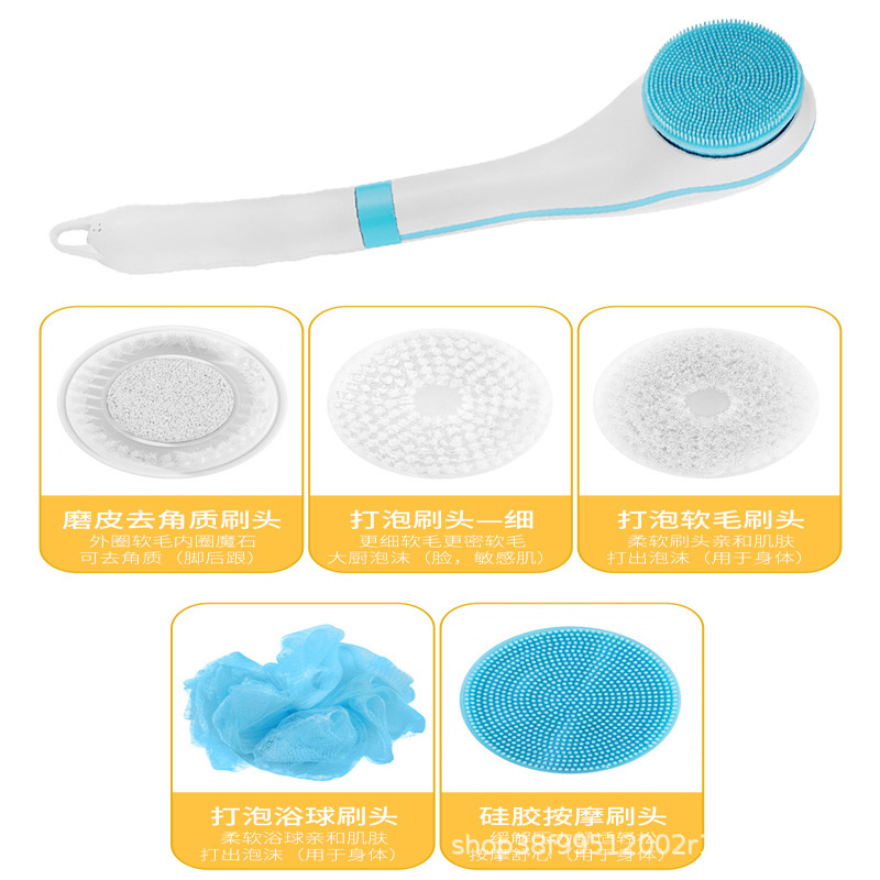 Electric Back Scrubber Shower Brush Automatic Rotating Massage Bath Brush Soft Bristle Bath Brush Lazy Person Scrubber