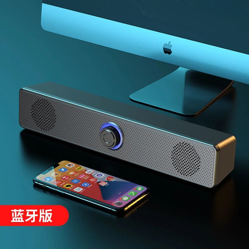 Computer Speaker USB Wired Notebook Subwoofer Desktop Audio Projector Loud Small Dual Speakers