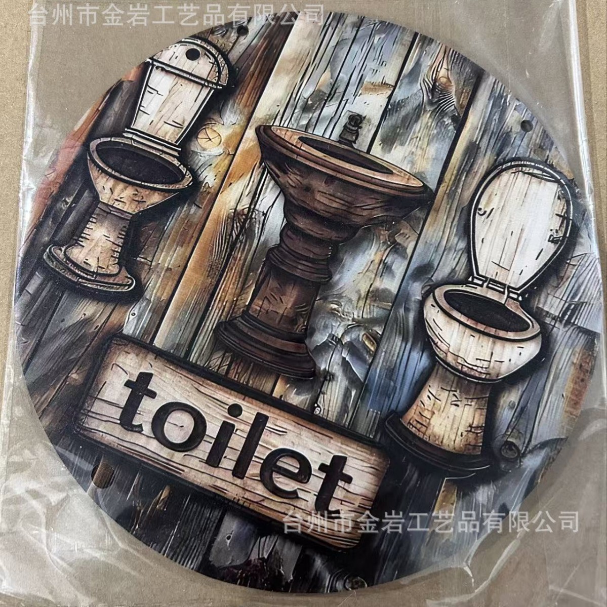 Vintage Round Sign Wooden Hanging Board Wall Decoration Animal Series Welcome Door Hanging Wall Hanging