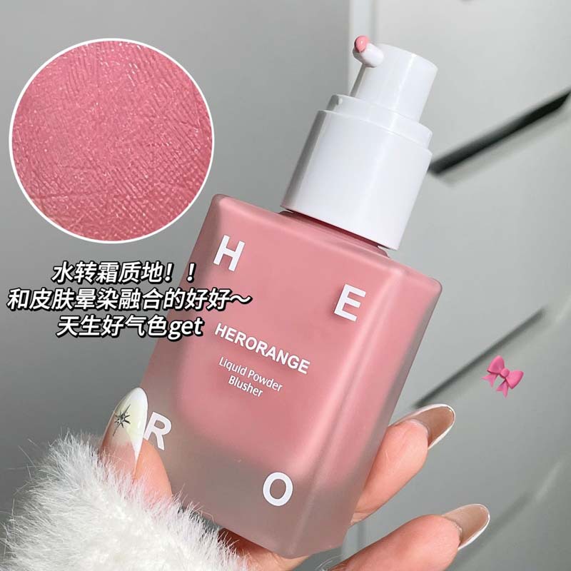 HERORANGE Zi Cai Rong Ye Liquid Blush Matte Long-lasting Youthful Fair Skin Rouge HR666