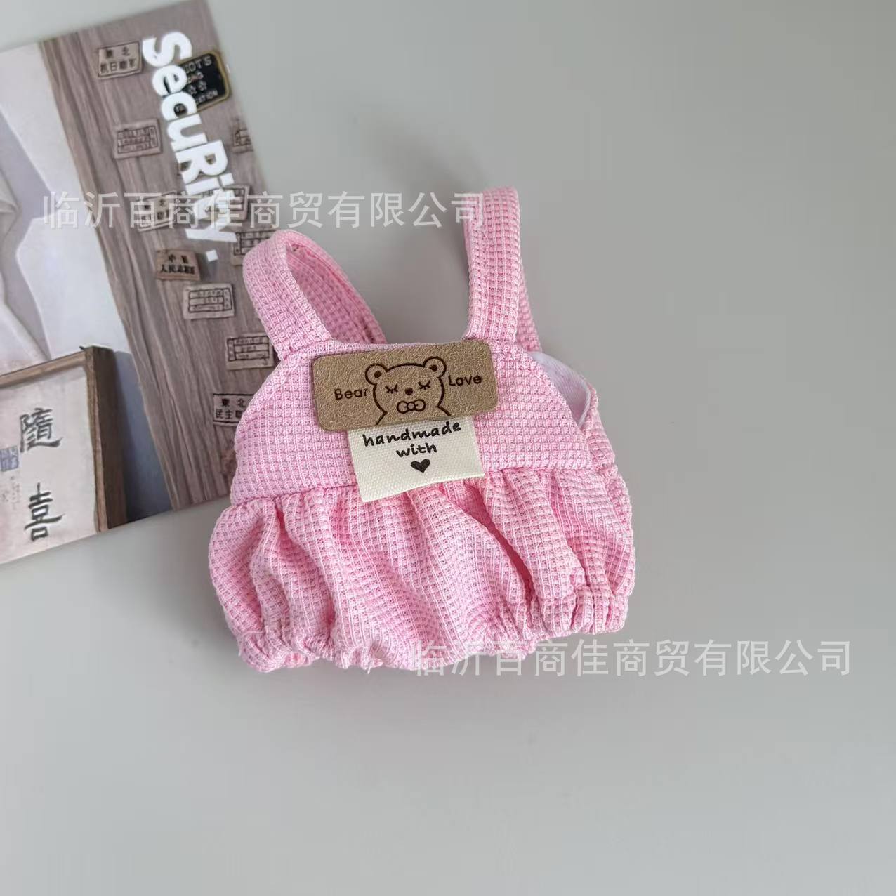 粉色【小熊标】 · 15CM