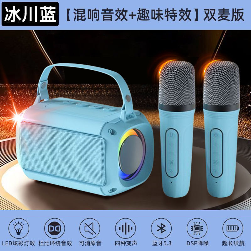 New T33 Bluetooth speaker wireless microphone K song outdoor portable family KTV microphone speaker