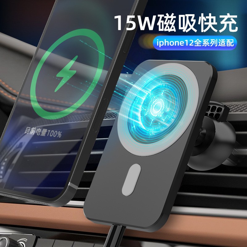 Magnetic Car Wireless Charger for Apple 12-17 Pro MAX Phone Car 15W Fast Charging Stand