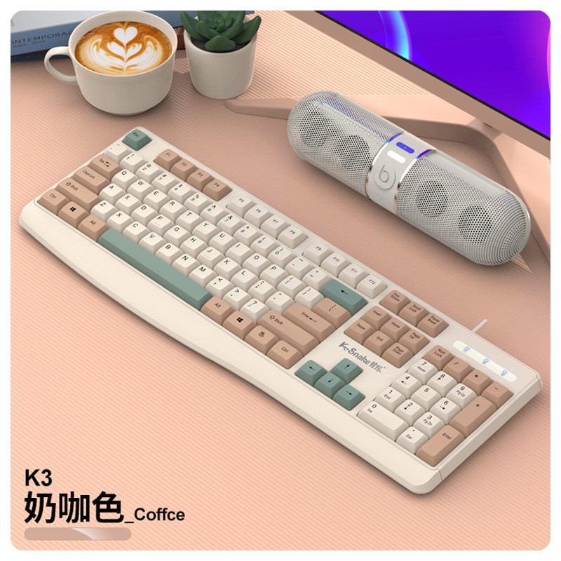 Viper KM300 Wired Office Business Keyboard Mouse Combo for Desktop Computer Notebook Color Matching Keyboard Mouse
