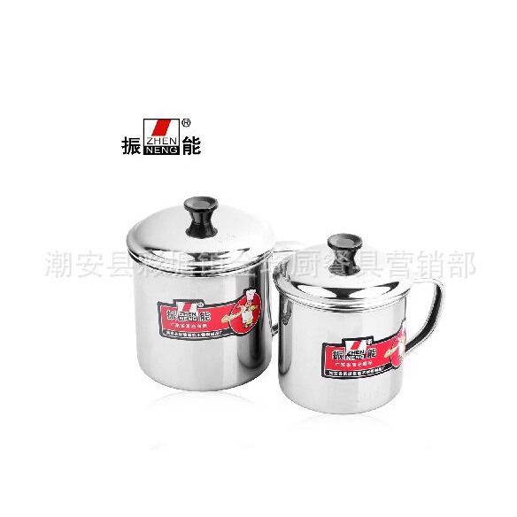 Zhenneng Stainless Steel Children's Cup Tea Cup Casual Cup Kindergarten Cup Staff Cup with Lid Casual Cup