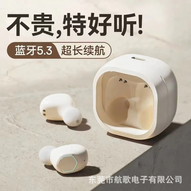 New m21 TWS Bluetooth earphones true wireless in-ear mini sports noise-canceling high sound quality low latency earphones