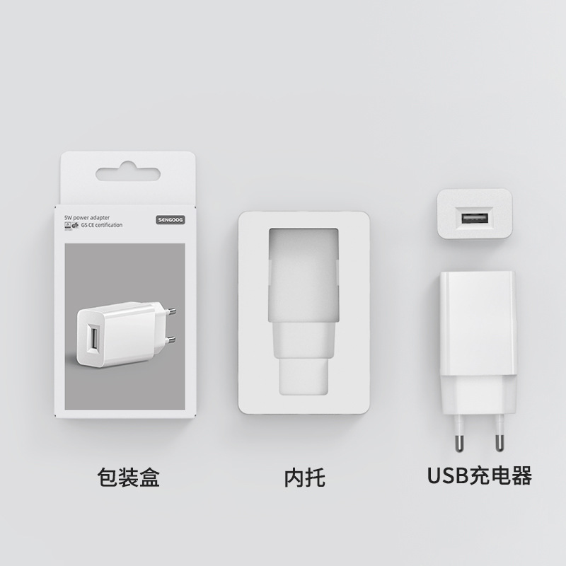 5V1A/2A mobile phone USB charger 3C/UL/PSE/GS/KC/UKCA/SAA certified Type-c charging head