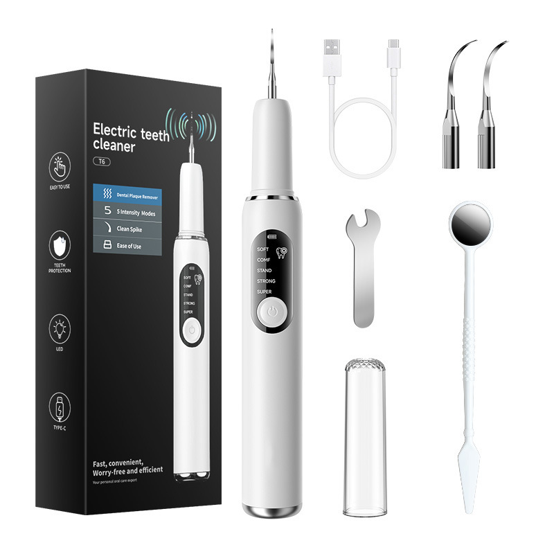 Yue'er Wanwan ultrasonic tooth cleaner, home smart ultrasonic tooth cleaner, plaque remover, personal care teeth whitening device