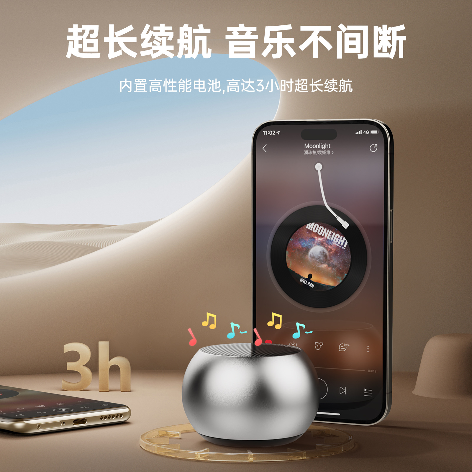 Small Steel Cannon Bluetooth Speaker Heavy Bass High Quality Portable Outdoor Home Stereo Wireless Small Speaker Can Be Tandem