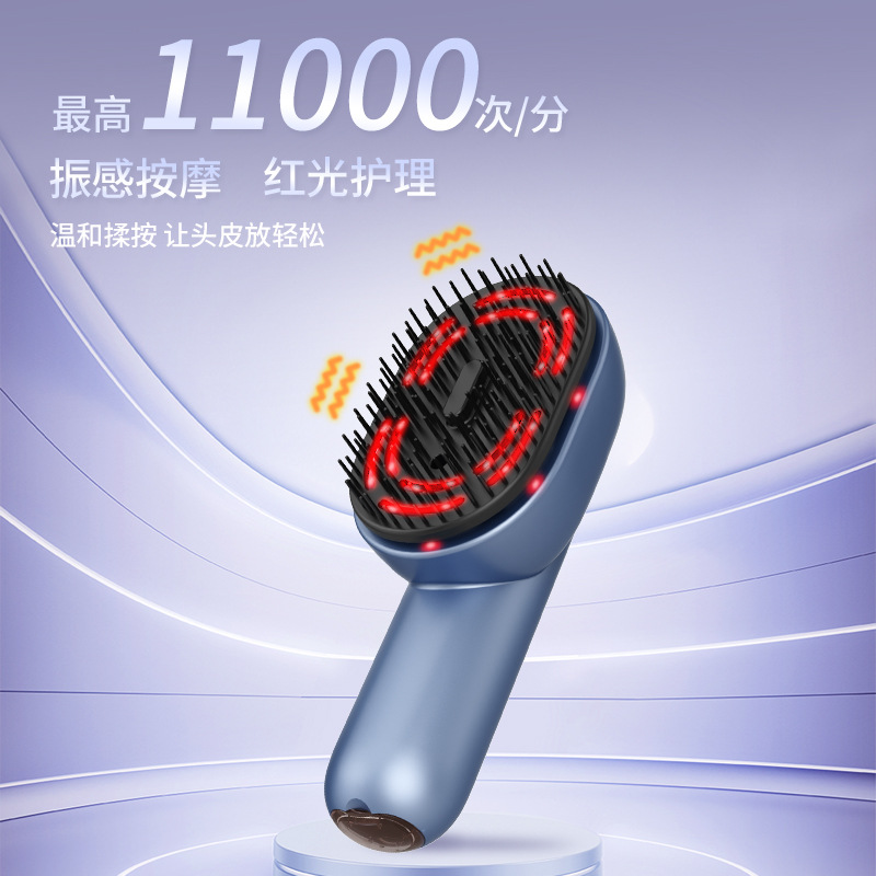 Large Head Spray Essential Oil Comb Portable Red Light Electric Massage Comb Home Hair Care Comb
