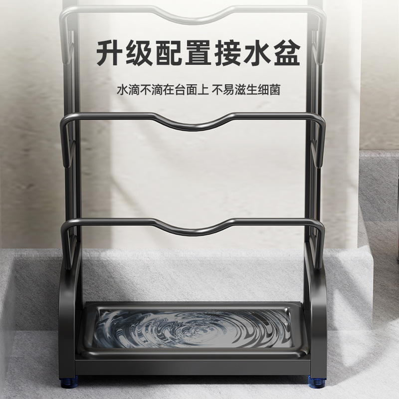 No-drill pot lid rack wall-mounted stainless steel sitting kitchen storage rack counter cutting board storage rack