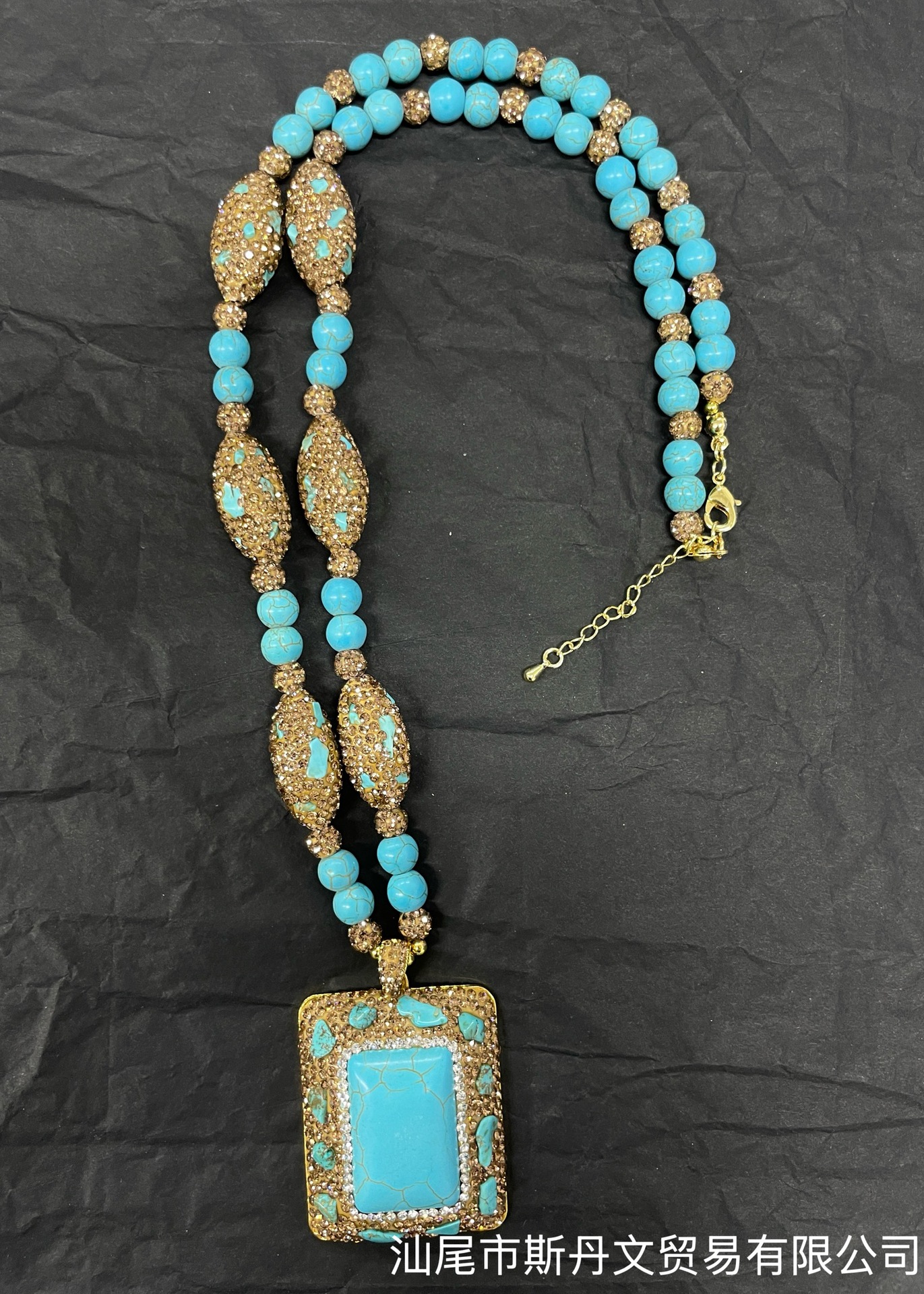 New Vintage Necklace Turquoise Pearl Magnesite Set Ethnic Style Niche Inlaid Czech Diamond Four-Piece Set