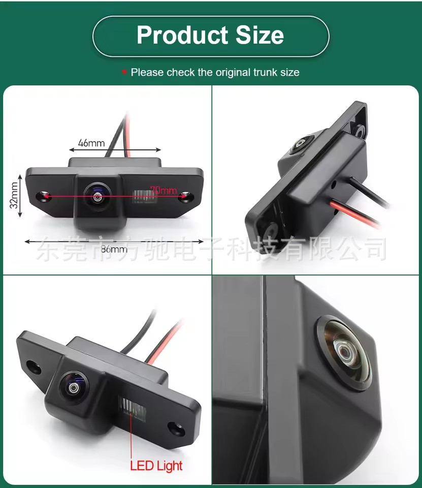 Special license plate light Hyundai car rear view camera Volkswagen AHD1080P reversing HD night vision