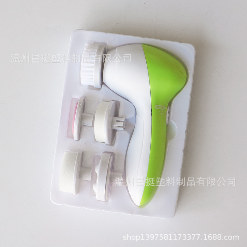 5-in-1 facial cleansing brush, electric face wash brush, facial cleansing device, massage beauty device