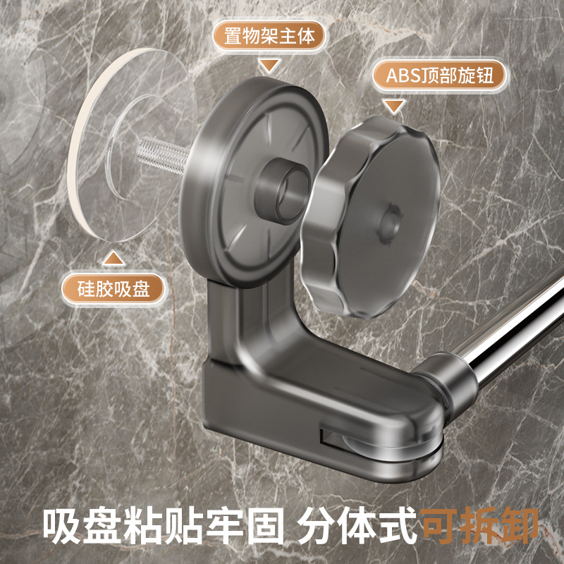 Suction cup telescopic towel bar suction cup rotatable corner towel rack shoe rack no-drilling bathroom storage rack