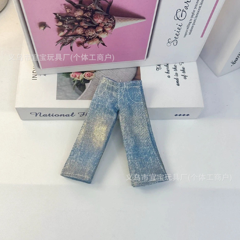New Long Leg KT Glitter Shiny Heart Brushed High Street Hiphop Loose Wide Leg Jeans