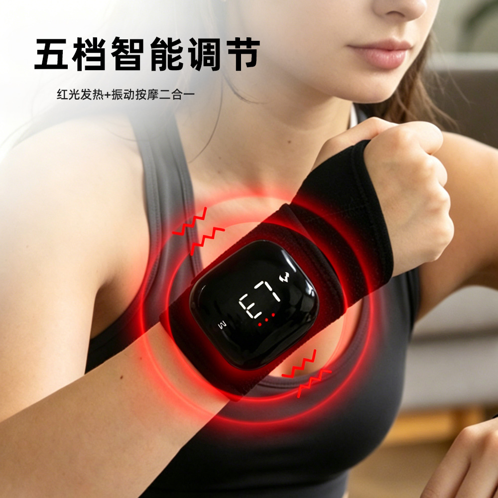 Massage Red Light Heat Compress Pulse Power Bank Red Light Wrist Support Relieve Fatigue Tenosynovitis Wrist Band Therapy Wrist