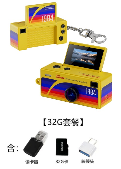 New product G62 thumb camera backpack pendant flip screen camera student party portable high-definition camera