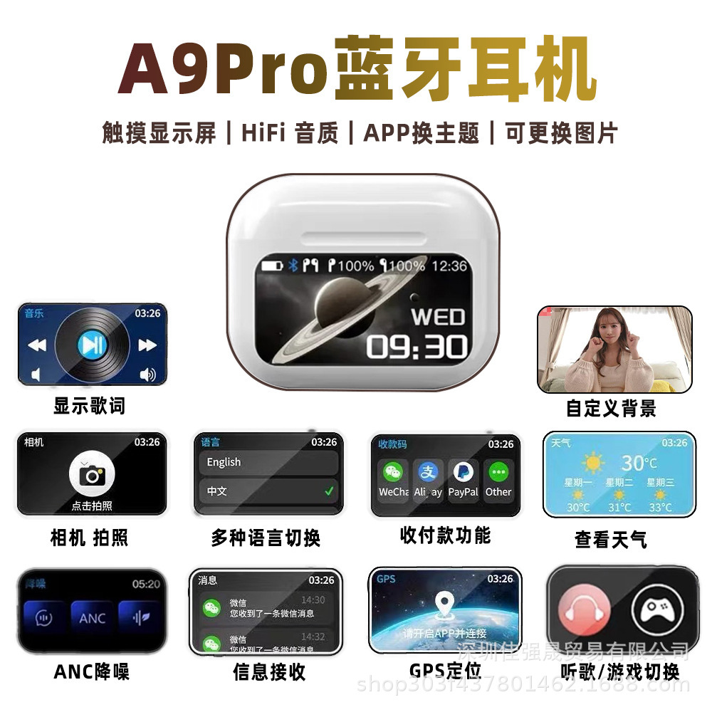 New TWS Earbuds A9Pro In-ear Noise Reduction Call Color Screen Touch