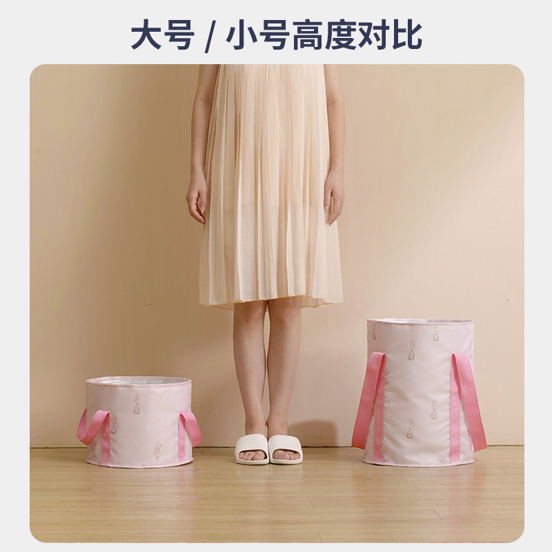 Portable Insulated Wash Basin Foot Soaking Bag Foldable Outdoor Travel Thickened Dormitory Foot Soaking Bucket Over Calf Raised