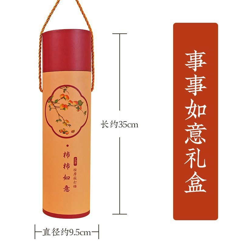 35cm柿柿如意锤桶-单桶