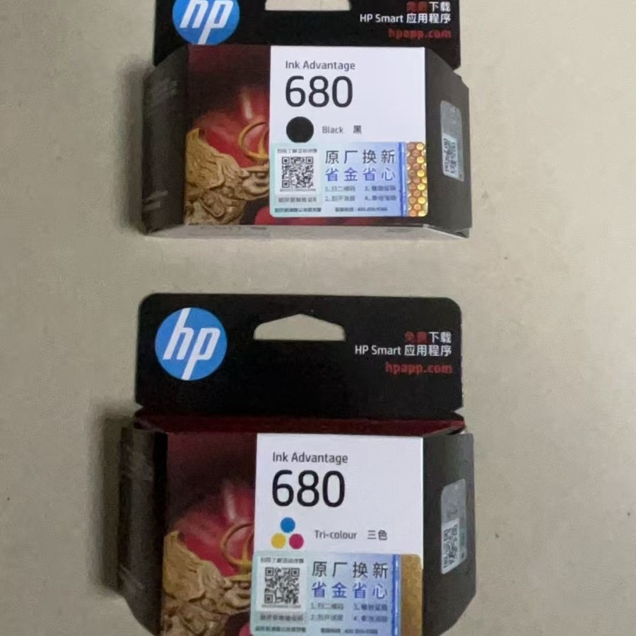 【LGD】Original 680 Ink Cartridge Black Color 3777 3779 1118 2676 2677 2678 5088 Models
