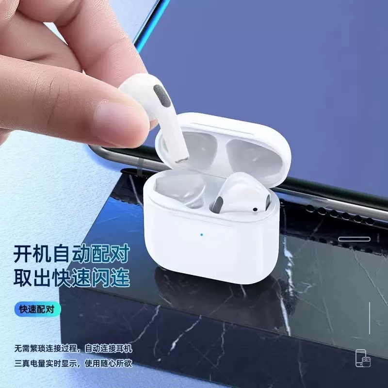 Huaqiangbei bluetooth earphones pro4 true wireless fourth generation in-ear 5 sports 6th generation sports running mini earphones
