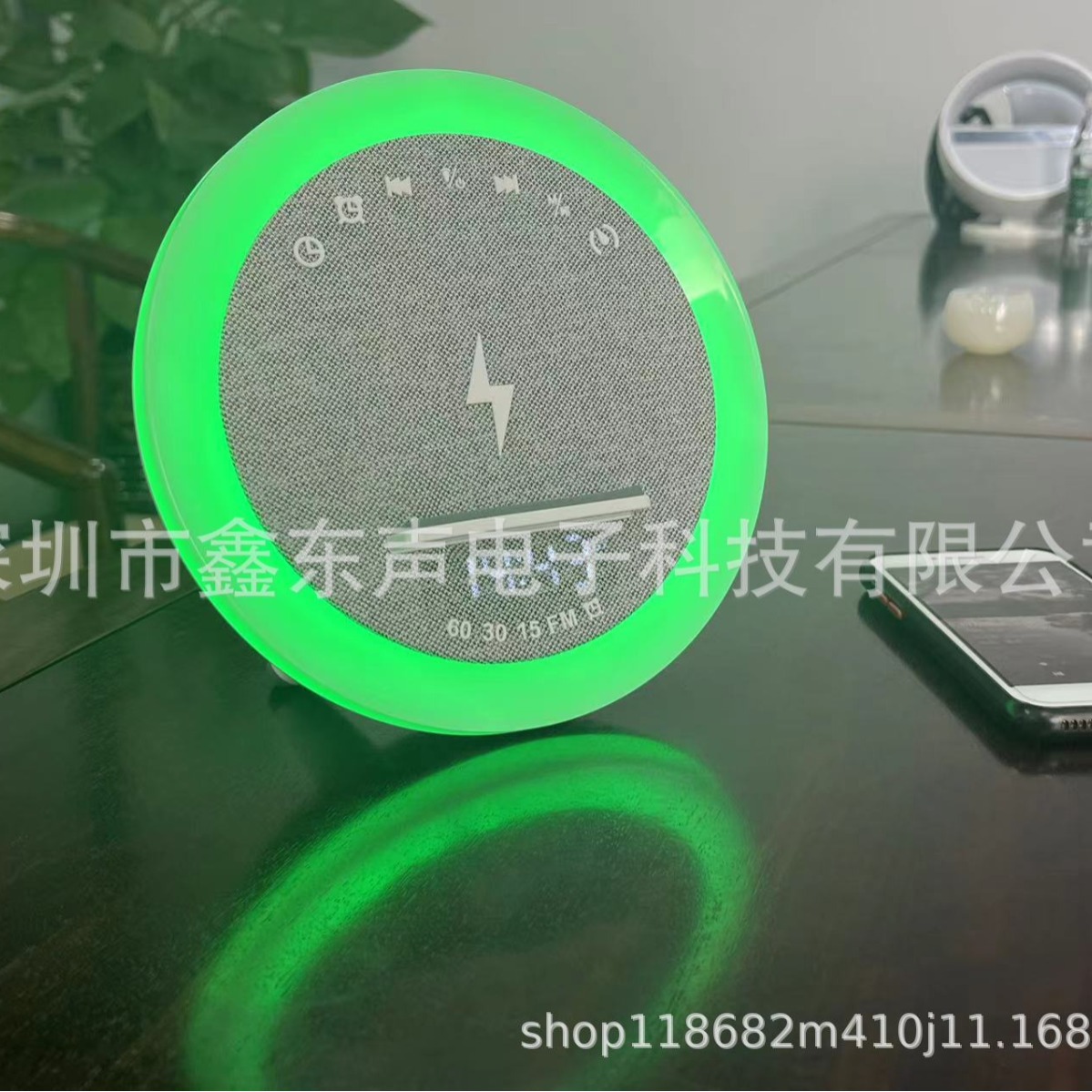 S302 New LED Display Clock Alarm Timer Wireless Charging White Noise High Power Bluetooth Speaker