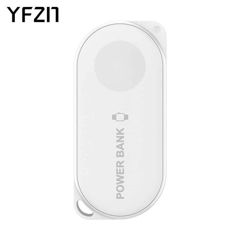 Compatible with Apple Watch KC wireless power bank 1200mAh mini iWatch 9/Ultra 2 charging bank